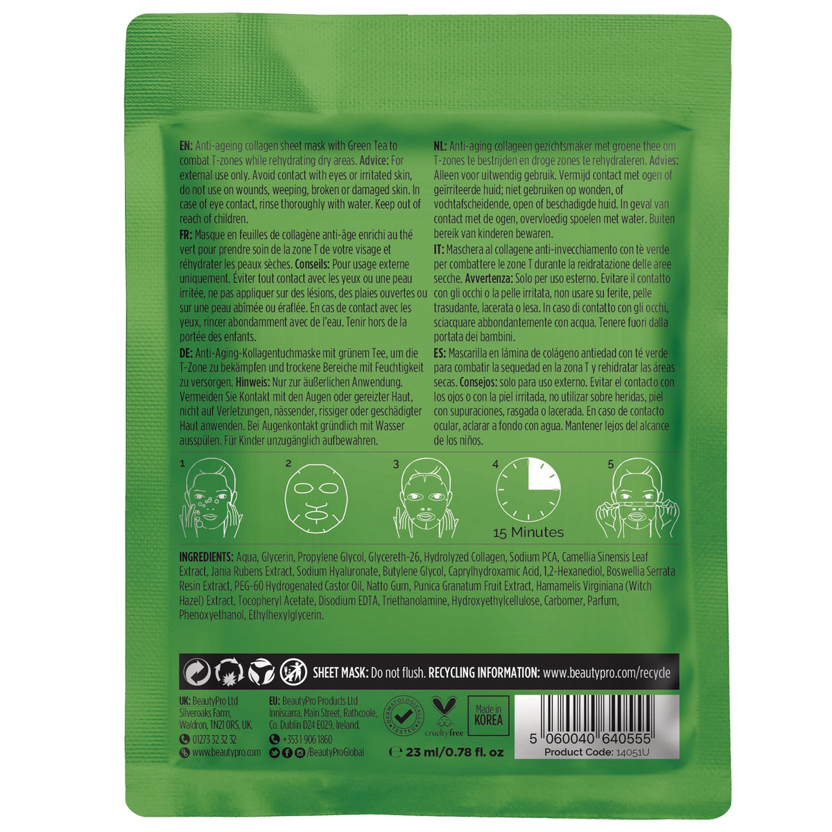 Rejuvenating Collagen Sheet Face Mask